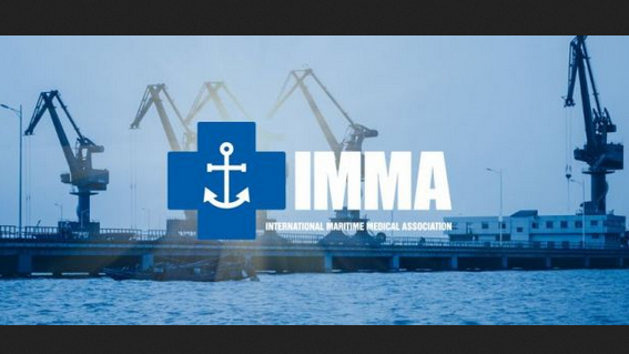 imma logo