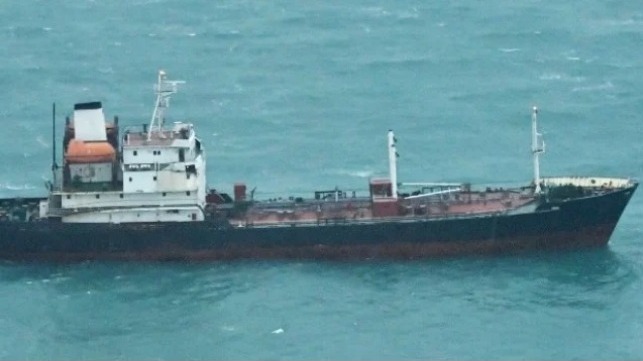 North Korean tanker