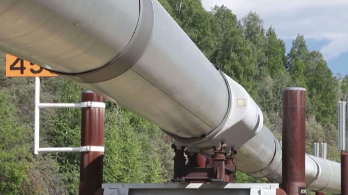 Natural Gas Pipeline