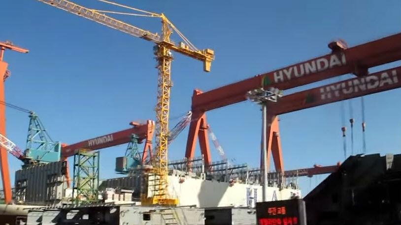 Hyundai Heavy Industries