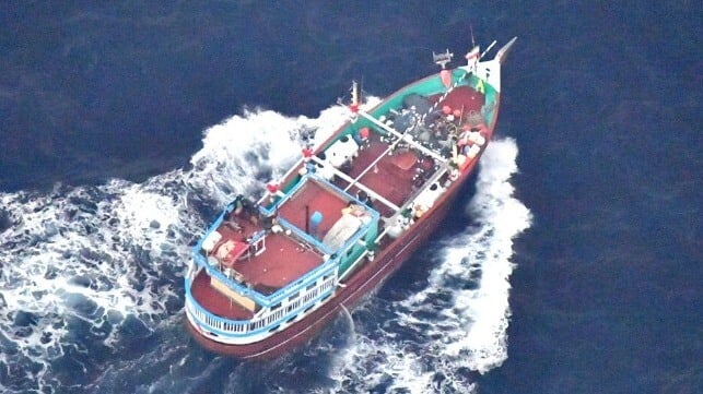 The hijacked Iranian fishing vessel Al Meraj 1 (EUNAVFOR)