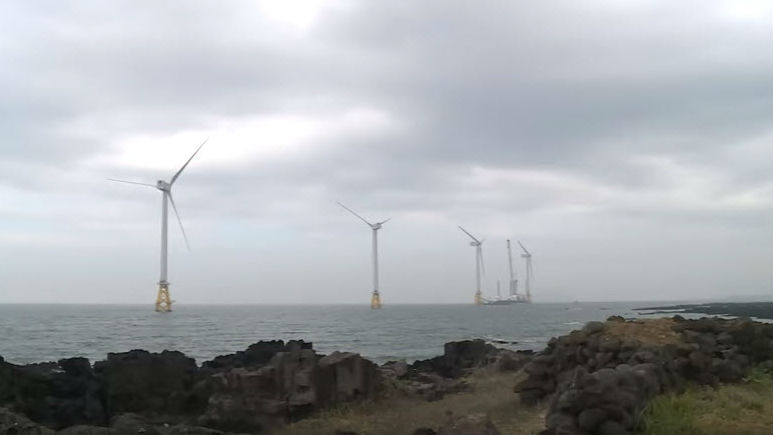 Tamra offshore wind farm