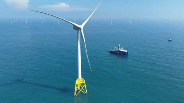 Taiwan offshore wind farm