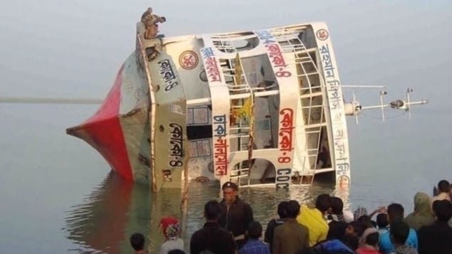 capsized ferry
