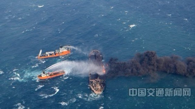 Iran NITC tanker in East China Sea collision covered by IG P&I reinsurance - IG member