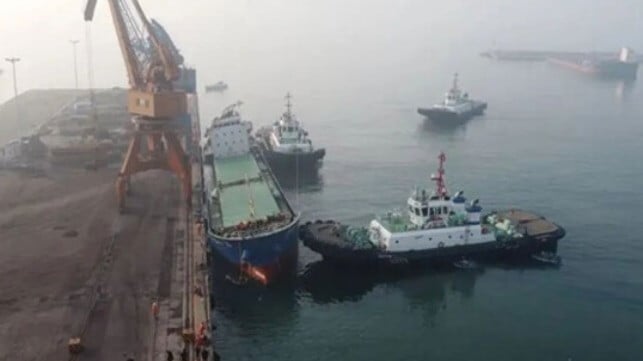 Chinese bulker damaged in collision