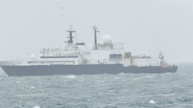 Russian research vessel Yantar