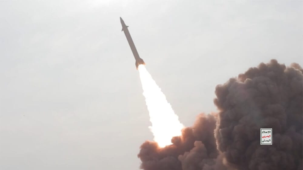 Houthi missile launch