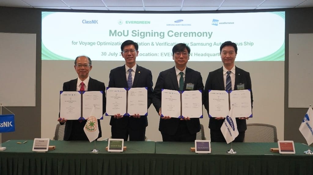 ClassNK Joins Project to Verify GHG Emission Reduction Through AI-Based Voyage Optimization Technology Using an Actual Vessel
