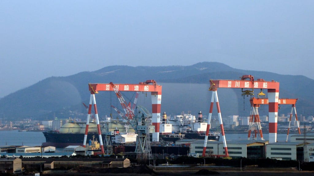 Kawasaki Shipyard