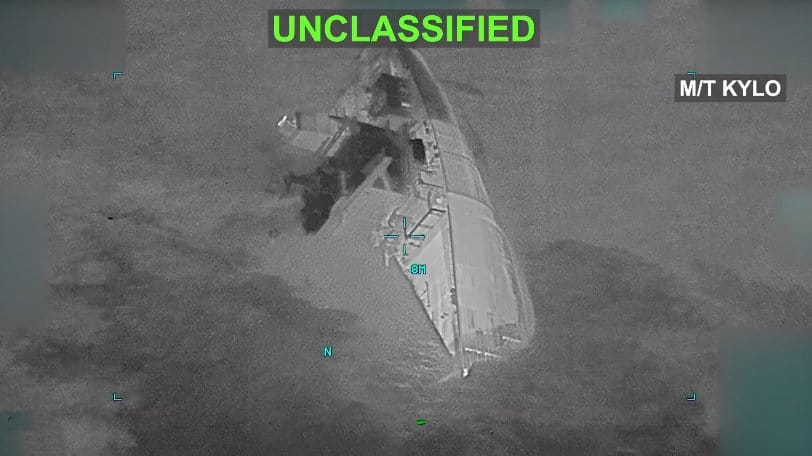 Iranian tanker sunk in US attack