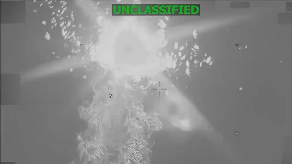 A single explosion destroys the suspected drug boat, August 25 (Southcom)