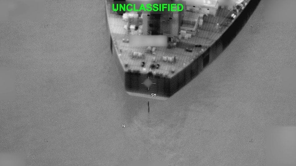 US striking Iranian tanker