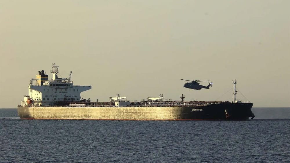 UK interception of tanker