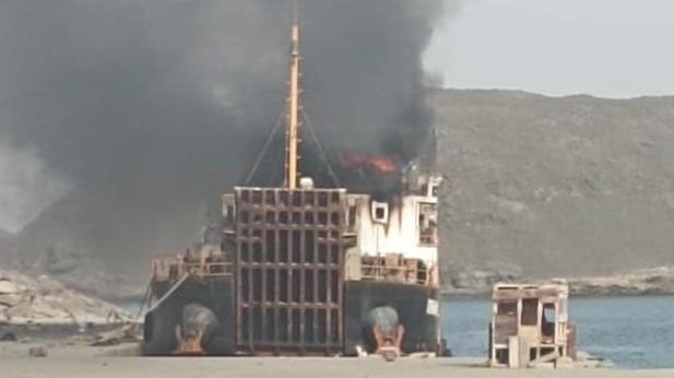cargo ship on fire 