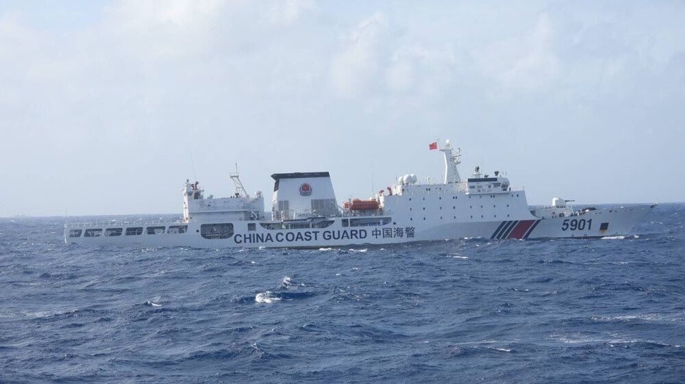 China Coast Guard cutter