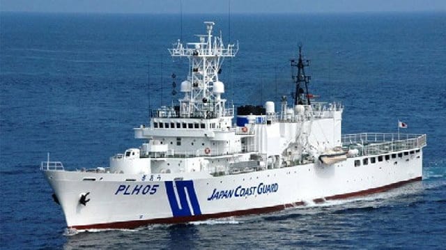 Japan Coast Guard patrol boat