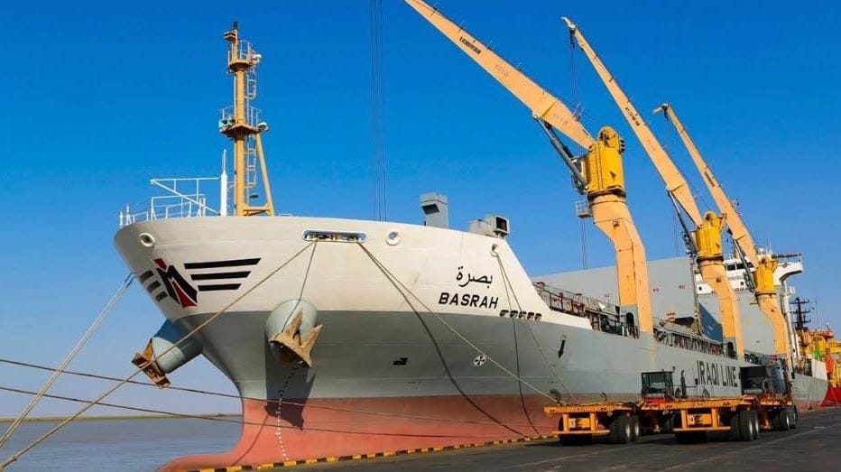 Iraqi cargo ship