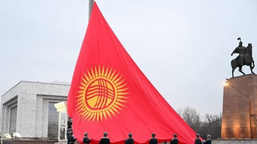 Kyrgyz Republic flag