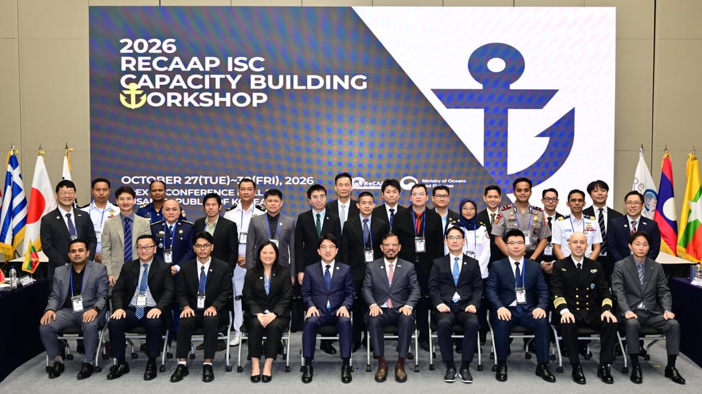 ReCAAP ISC and Ministry of Oceans and Fisheries co-organise Regional Capacity Building Workshop to Strengthen Information Sharing and Response Against Piracy and Sea Robbery in Asia