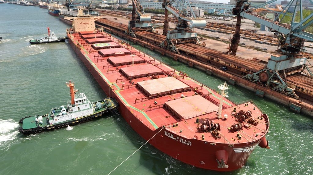 HMM bulk carrier