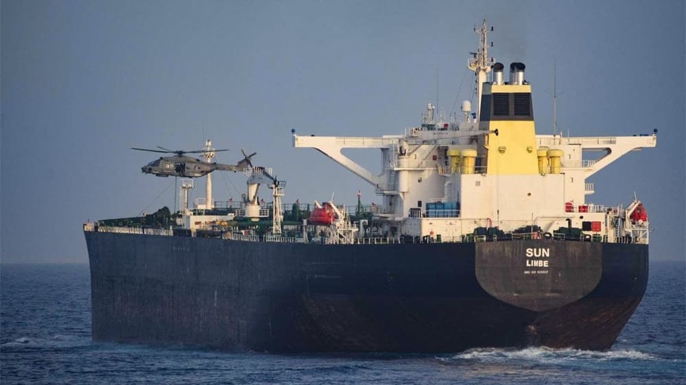 EU inspection of tanker