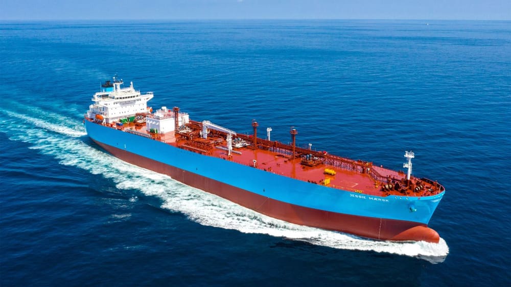 Very Large Ammonia Carrier