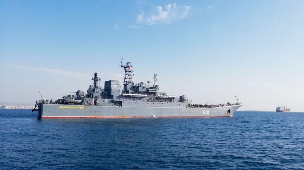A Russian tank landing ship at Tartus (Russian MOD)