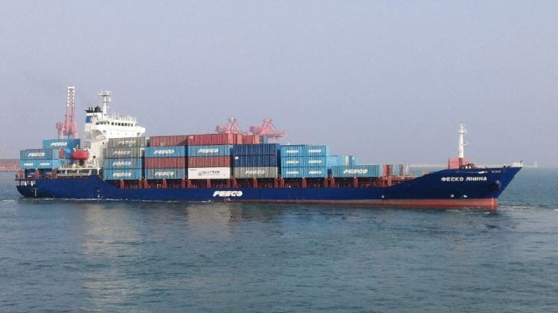 containership at sea