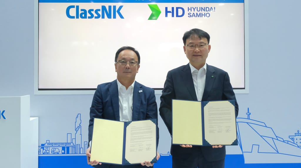 HD Hyundai Samho and ClassNK Sign MOU for Joint Development of LNG Carrier Design Applying the Amended IGC Code
