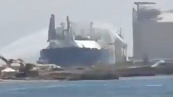 fire on LNG tanker