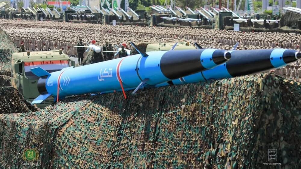 Houthi antiship missiles on display (Houthi Military Media file image)