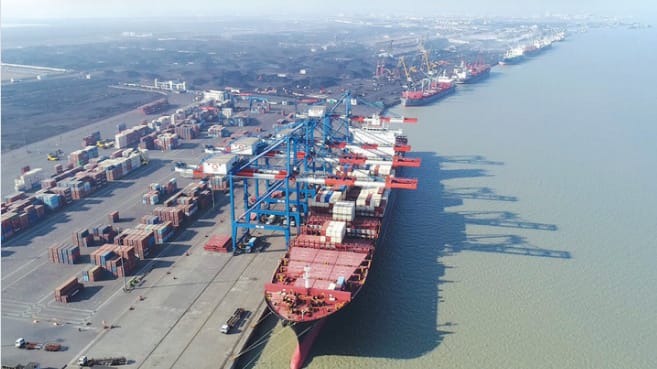 Deendayal Port Authority