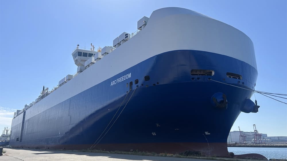 US flagged vehicle carrier