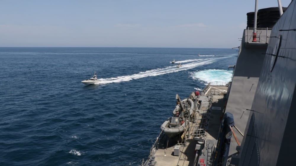 Hormuz