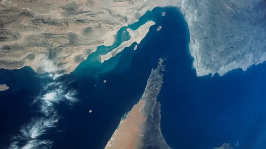 Strait of Hormuz