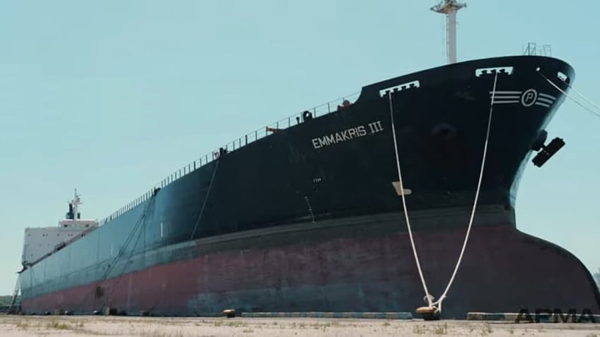 bulker detained in Ukraine