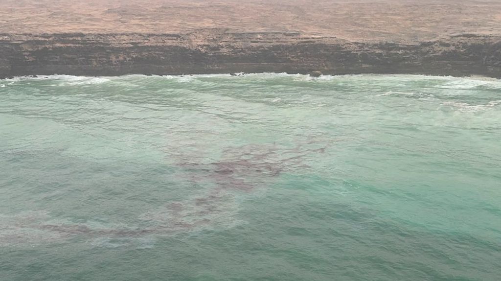 Courtesy Oman Environment Authority