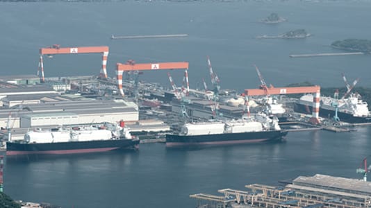 Mitsubishi shipyard