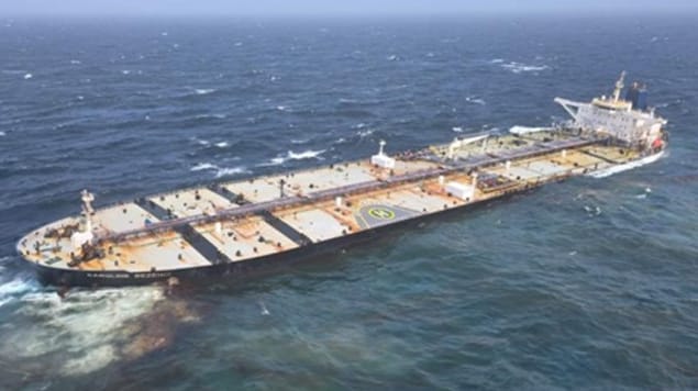 Caroline Bengazi tanker aground