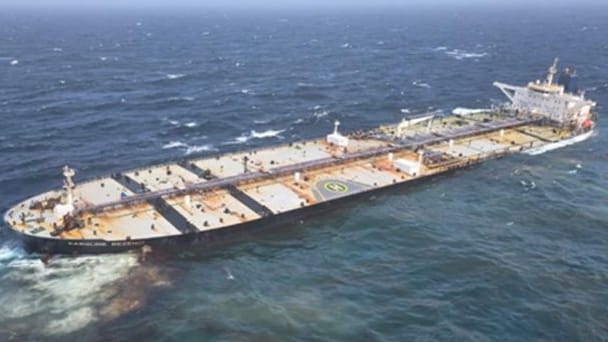 tanker aground off Oman