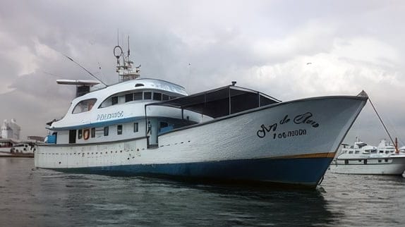 One of 10 sanctioned Ecuadorian fishing vessels based out of Manta (U.S. Treasury)