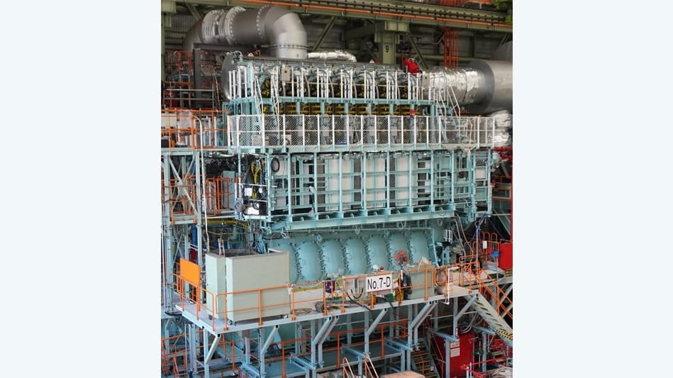 Mitsui ammonia engine