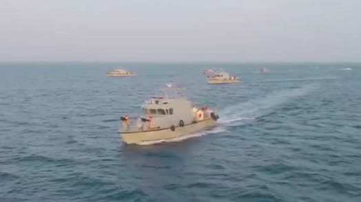 Yemen Coast Guard
