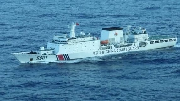 China Coast Guard