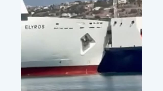 ferry cargo ship collision