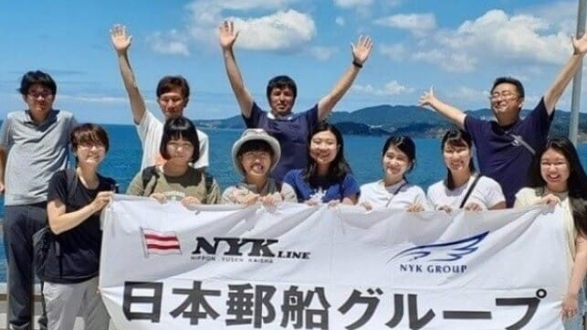 NYK 