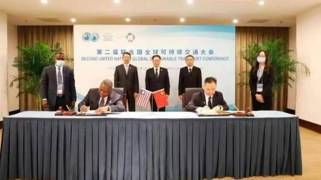 China MoU Signing