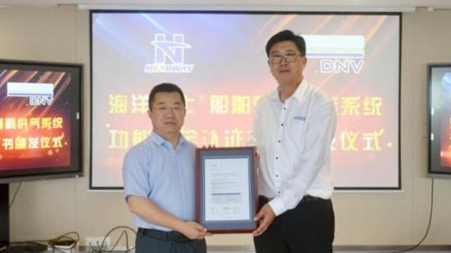 OceanGuard DNV certificate