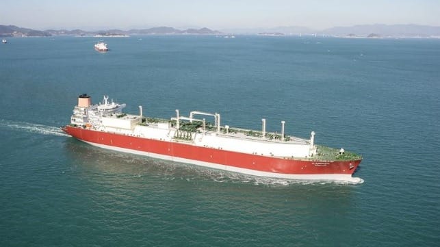 LNG carrier owned by Qatar-based Nakilat. ©Nakilat